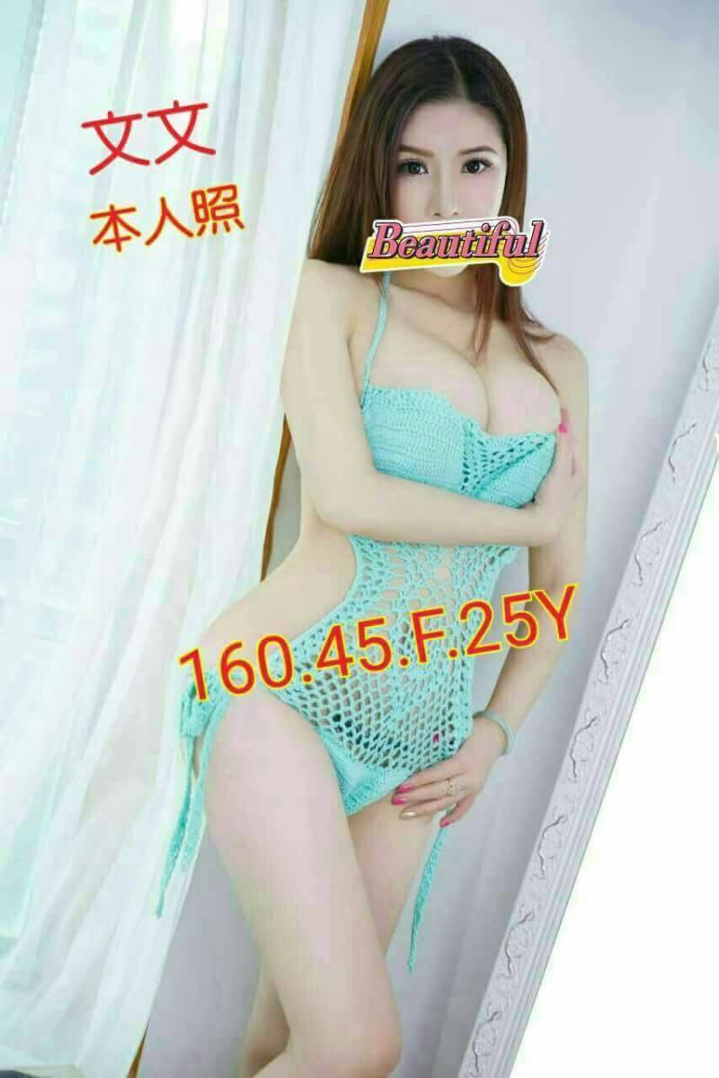 COCO外送苗栗 芷文 167/56/21/36D